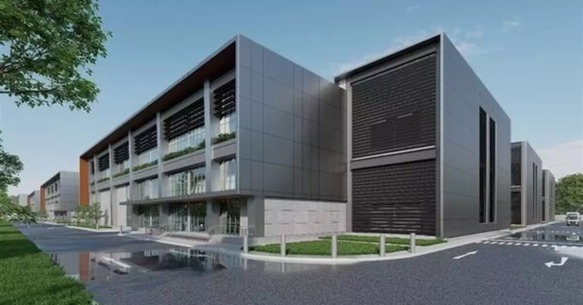 Digital Edge Announces Landmark US$4.5 Billion Investment to Build Indonesia's Largest 500MW AI-Ready Hyperscale Campus