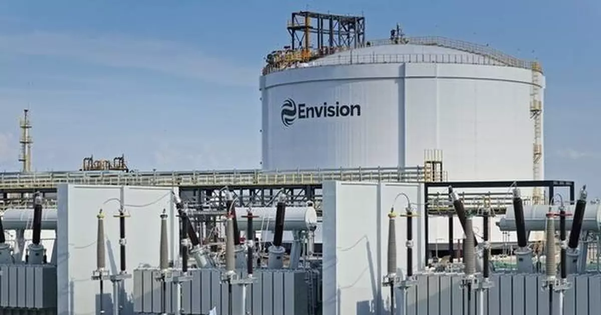 Envision's AI-Powered Green Ammonia and Hydrogen Breakthrough Named Global Benchmark by World Economic Forum