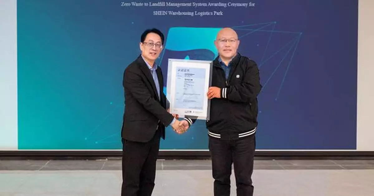 TÜV Rheinland Awards Zero Waste to Landfill Management System Certificate to 15 SHEIN Sites