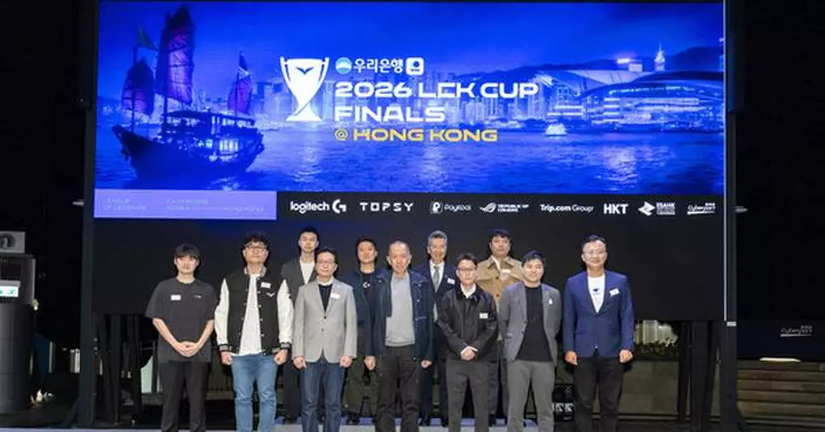 LCK Goes Overseas for the First Time