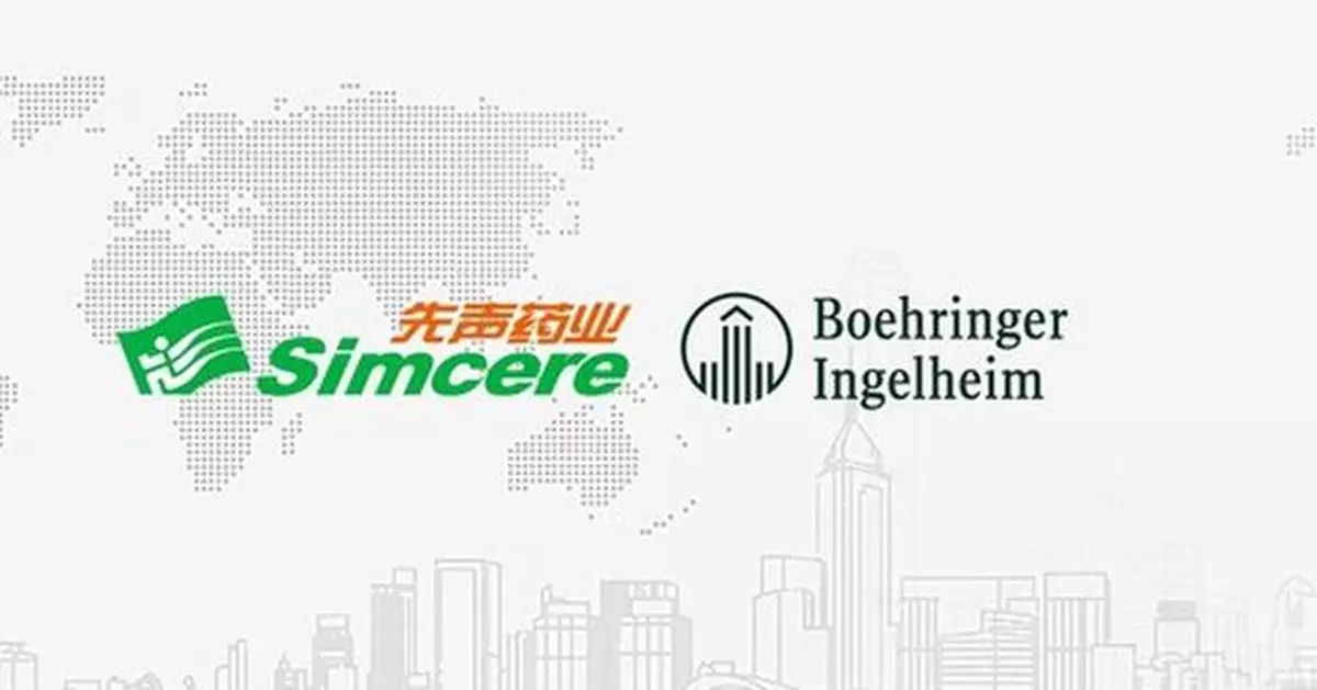 Boehringer Ingelheim and Simcere partner to advance a dual-target antibody treatment to address unmet needs in inflammatory bowel disease