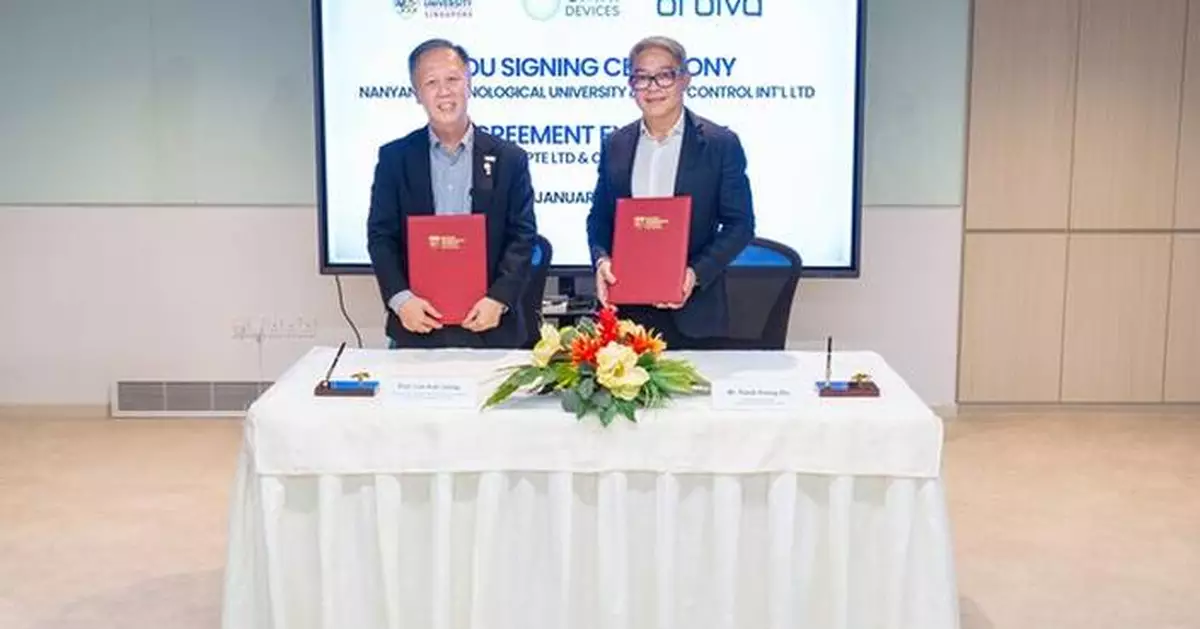 Home Control Signs Memorandum of Understanding with NTU Singapore to Explore AIoT Home Healthcare Ecosystem
