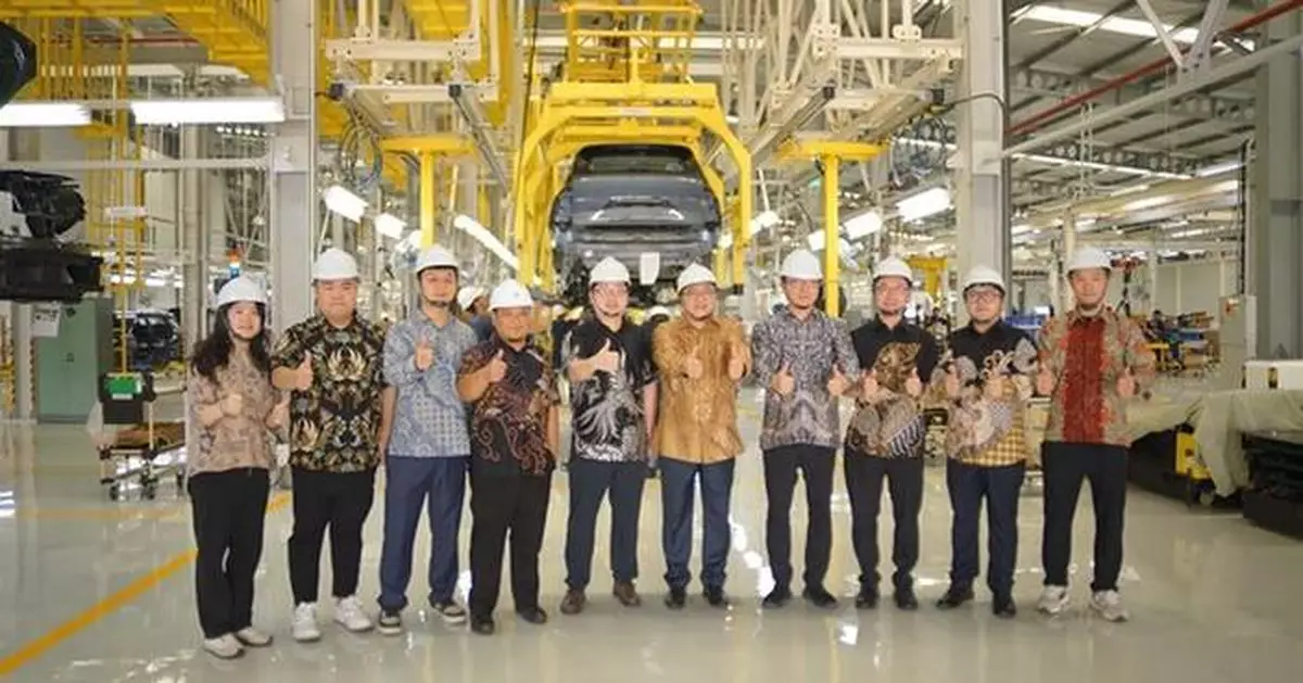 GAC Indonesia Smart Factory Goes into Operation, reflecting GAC's long-term commitment.