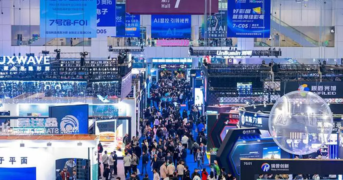 Innovative and Immersive, ISLE 2026 to Define the Future of Display and Integration