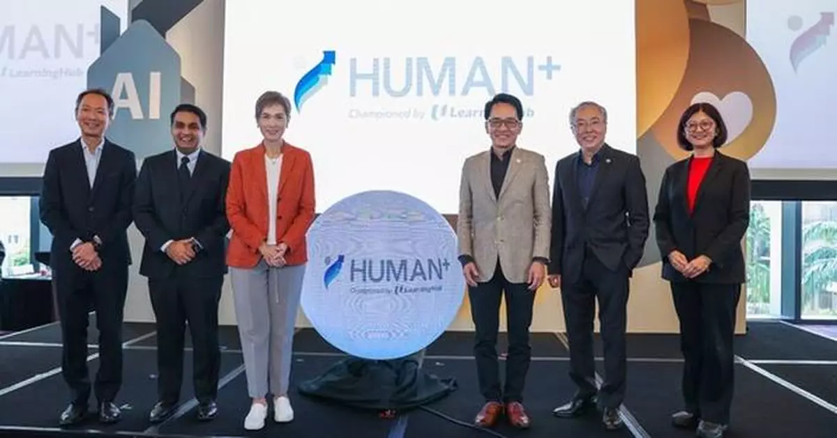 NTUC LearningHub Launches Leadership Academy to Build Human-Centric Leaders in an AI-Driven Future