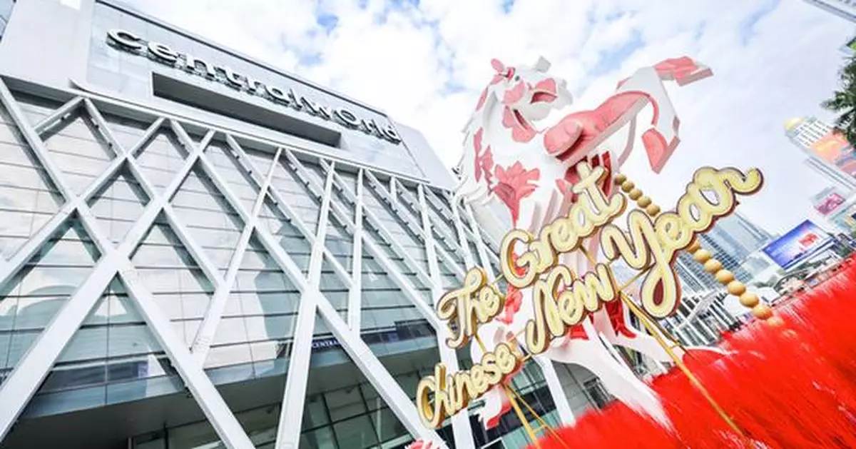 centralwOrld Hosts Thailand's Largest Chinese New Year Celebration with 'Gallop of Tianma' Festival in Bangkok