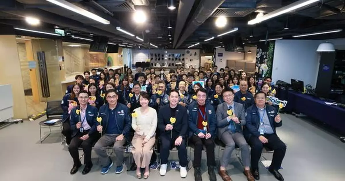 HKPC "2025 Winter InnoTalent Programme" Gathers Global I&amp;T Talent to Strengthen Hong Kong's Position as an International High‑Calibre Talent Hub