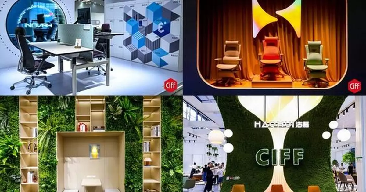 CIFF Guangzhou 2026 Office and Commercial Space Exhibition to Spotlight Sustainable Transformation in Workspaces