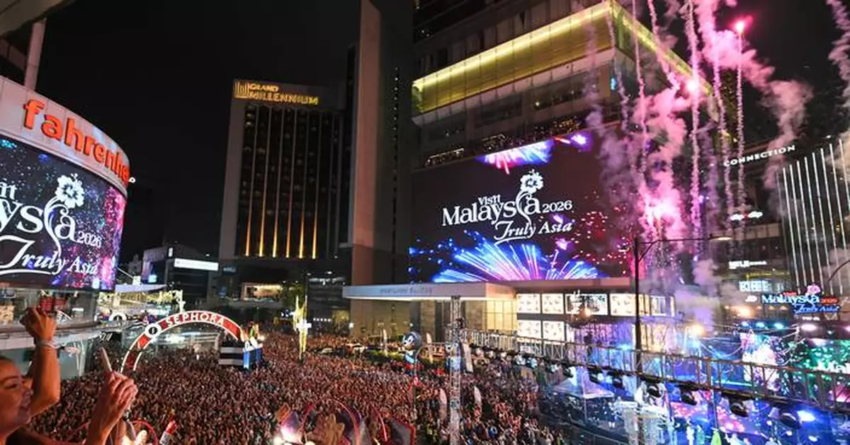 Visit Malaysia 2026 Countdown Festival: A New Year’s Eve Celebration