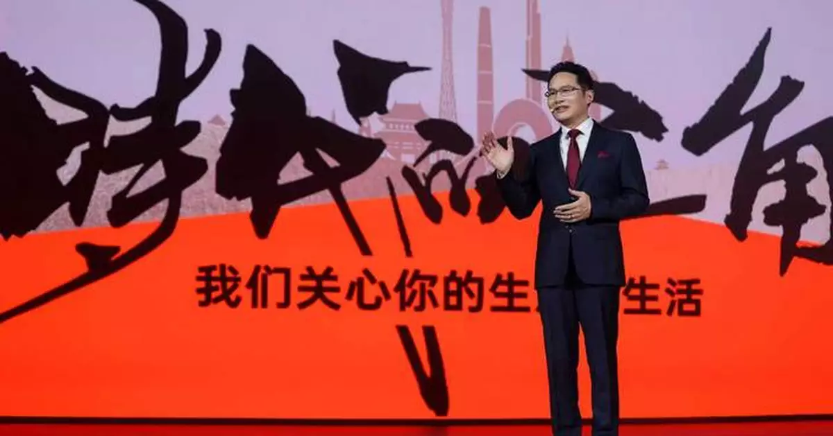Shape the Era, Pioneer the Times — Ge Jun 2026 New Year Eve’s Talk Opens in Guangzhou, Offering Forward-Looking Perspectives for Entrepreneurs