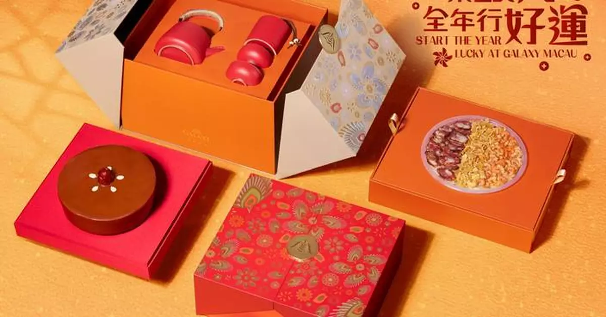 Start the Year Lucky at Galaxy Macau with Chinese New Year Delicacies and Rewards