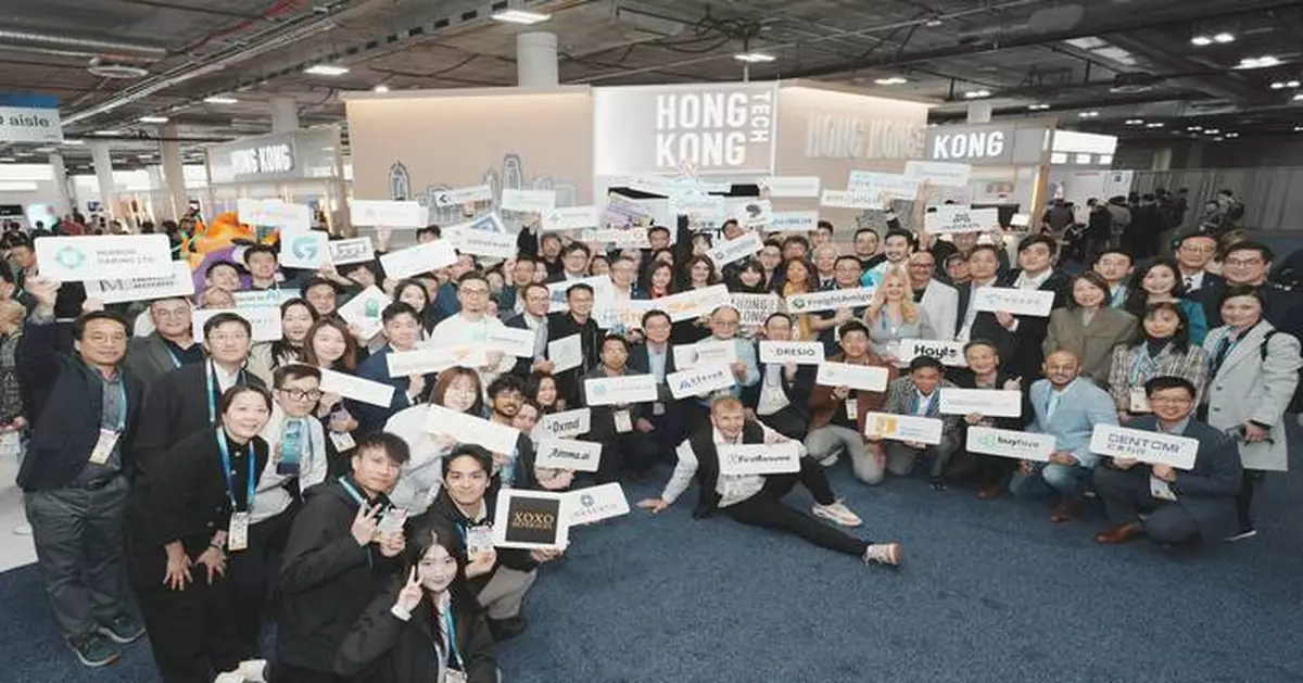 Hong Kong Tech Firms Win Big at CES 2026 with Frontier Tech Innovations to Draw Global Buyer Interest