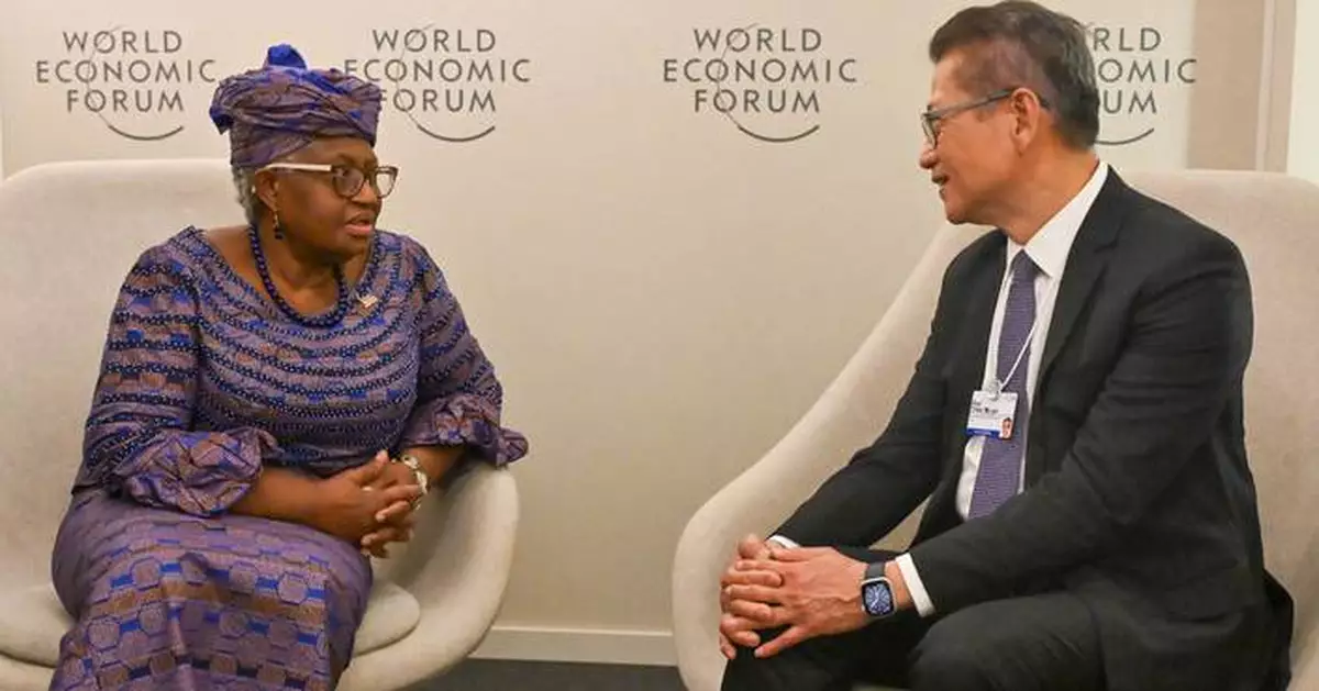 Paul Chan attends the World Economic Forum Annual Meeting in Switzerland; spotlights Hong Kong’s advantages as an international hub for trade and finance