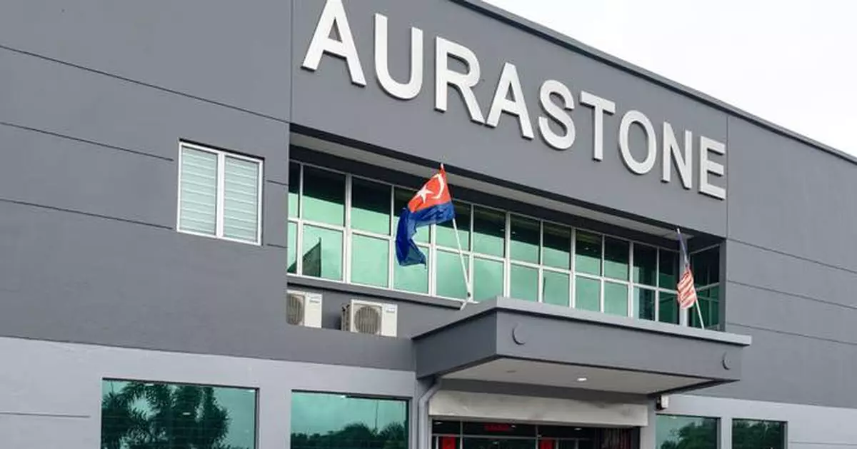 Aurastone Announces Malaysia Expansion With New Johor Fabrication Hub and Design Showroom