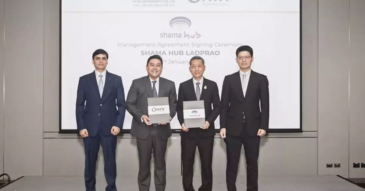 ONYX Hospitality Group Signs Agreement to Manage Shama Hub Ladprao