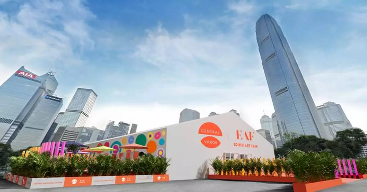 Central Yards Edible Art Fair debuts in Hong Kong:  Adding a brand new, first-of-its-kind event to the rich cultural calendar of Hong Kong this March