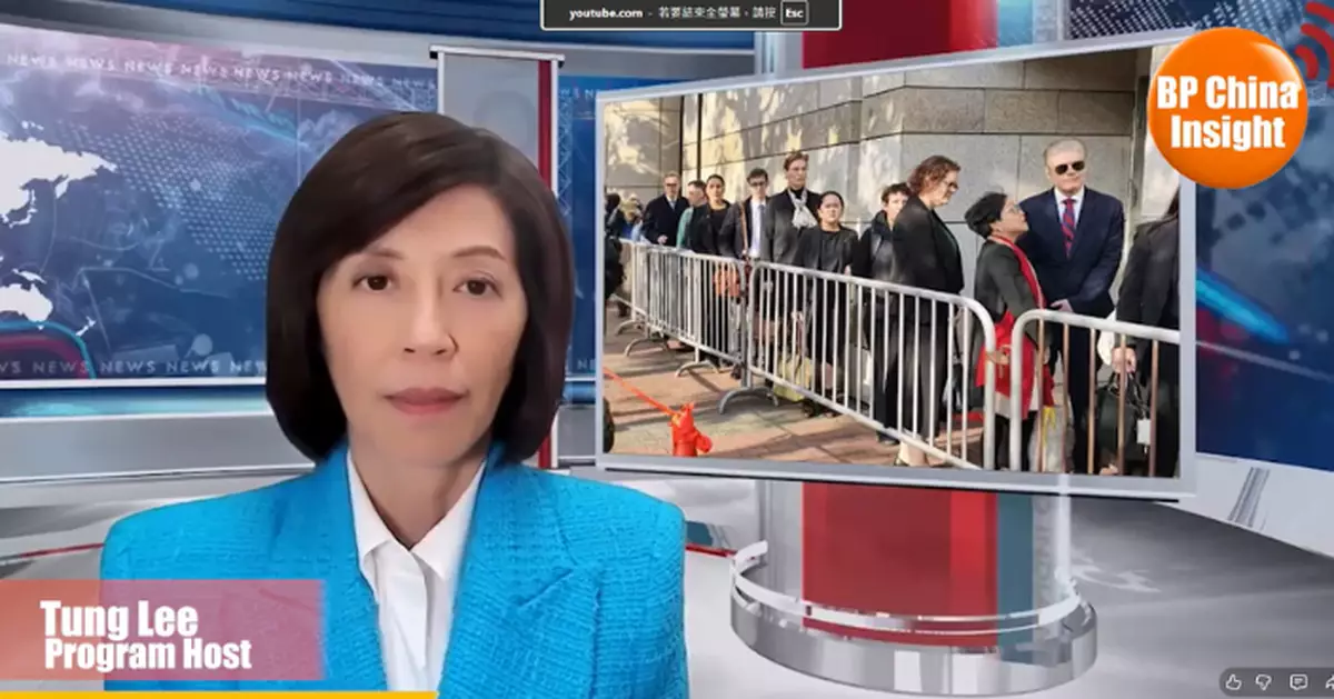 BP China Insight: Chinese company takes action: BYD sues over Trump's added tariffs