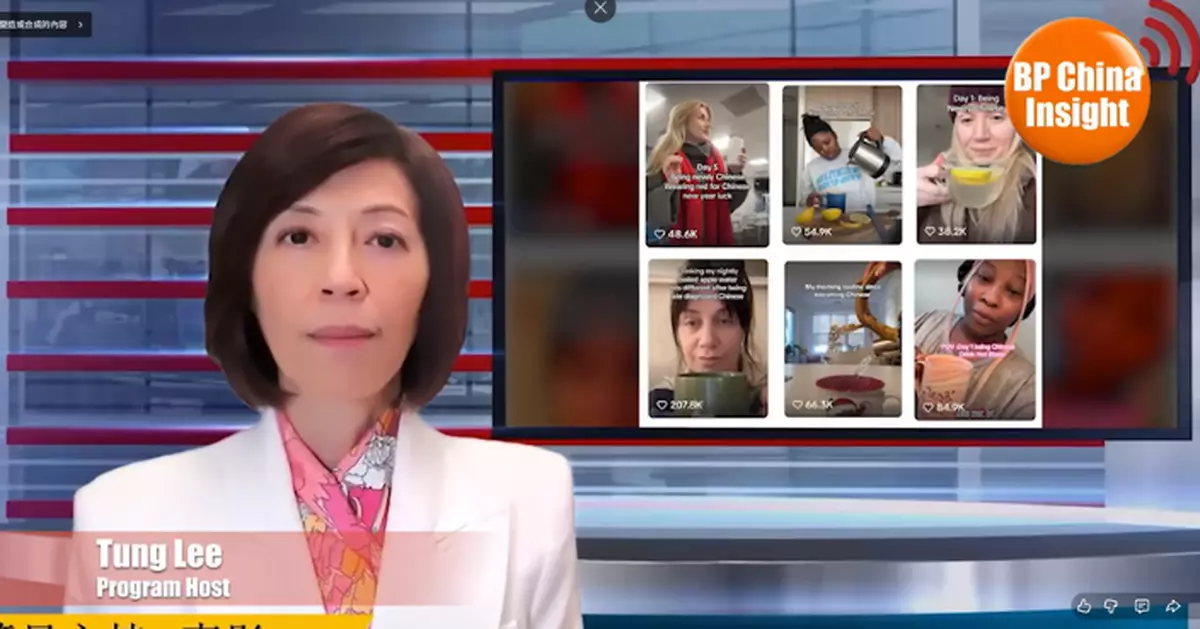 BP China Insight: Chinese Ambassador Drinks Goji Berry Tea, Discusses "Becoming Chinese" Trend