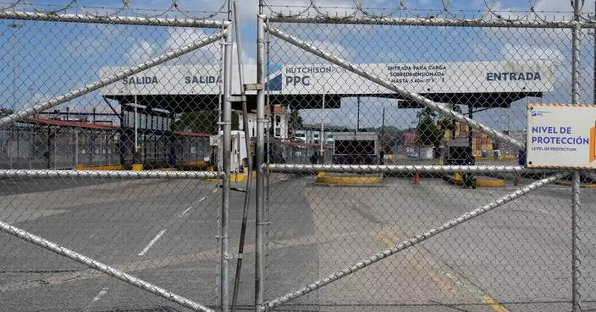 Panama orders occupation of 2 key canal ports after Supreme Court ruling