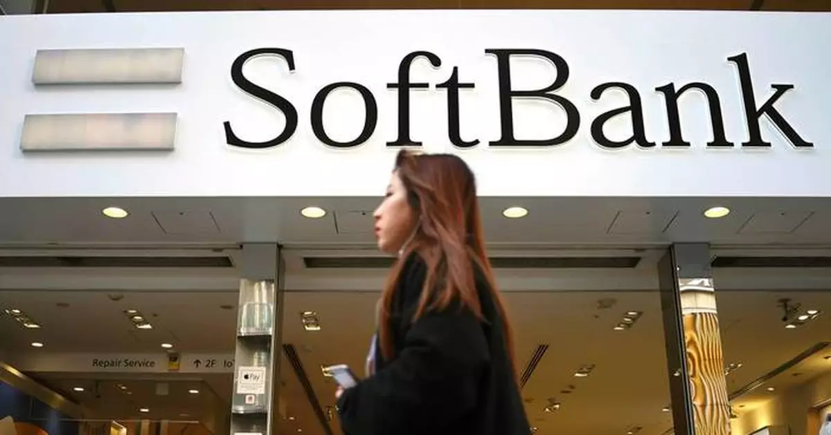 Japan's technology investor SoftBank Group sees profitability return on AI boom