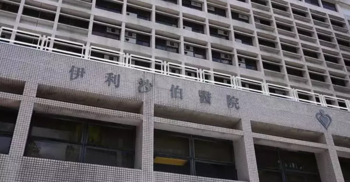 Police Investigate Fatal Taxi Accident in Ngau Tau Kok; Driver Arrested for Dangerous Driving