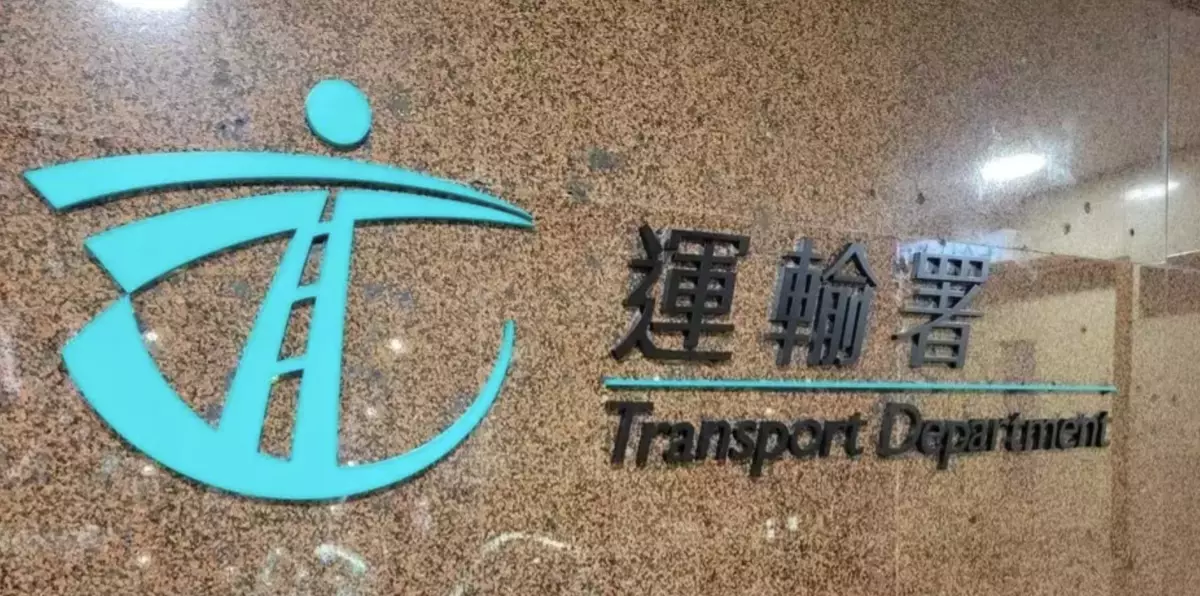 Transport Department Urges Road Safety Compliance During Chinese New Year Holidays