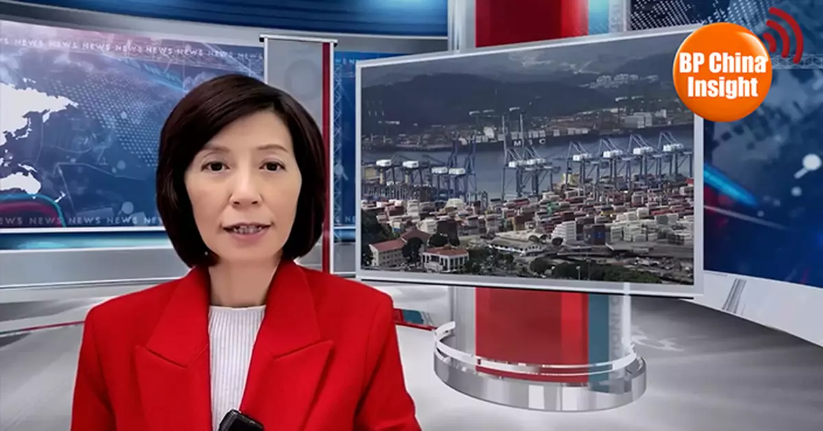 BP China Insight : China Escalates Countermeasures Against Panama