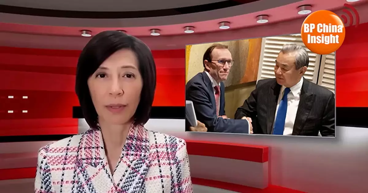 BP China Insight : Foreign Ministers Crowd Around Small Round Tables to Meet Chinese Foreign Minister