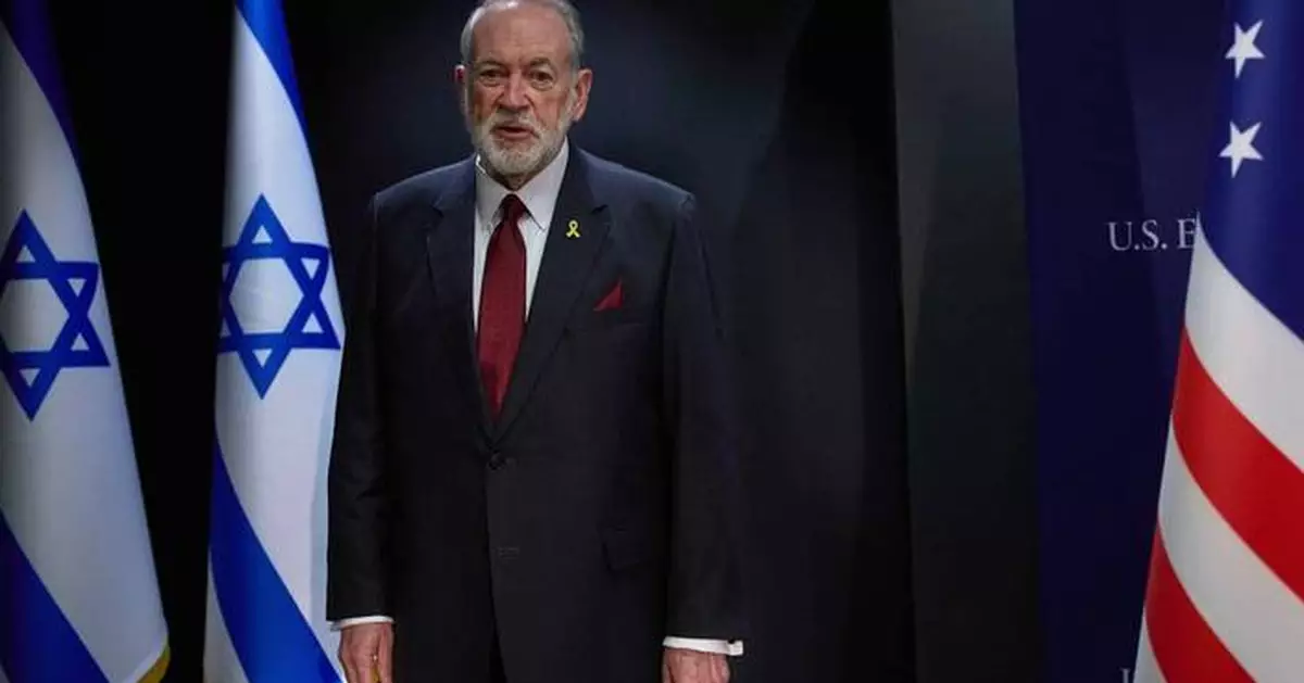 Trump says he's 'not happy' with Iran talks but will wait to see what happens in further rounds