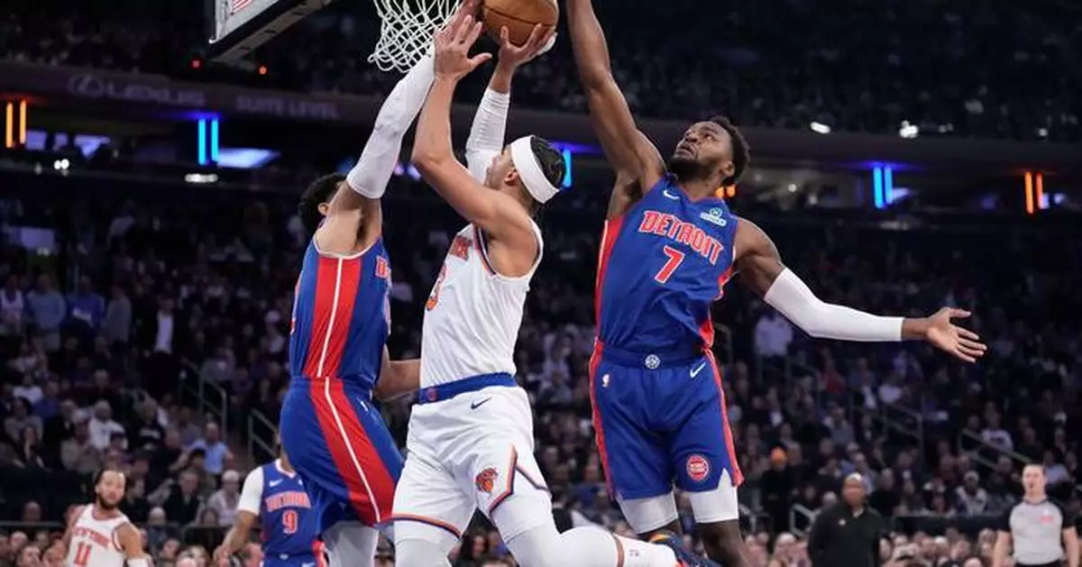 Cunningham's 42 points, 13 assists lead Pistons to a 126-111 win over the Knicks