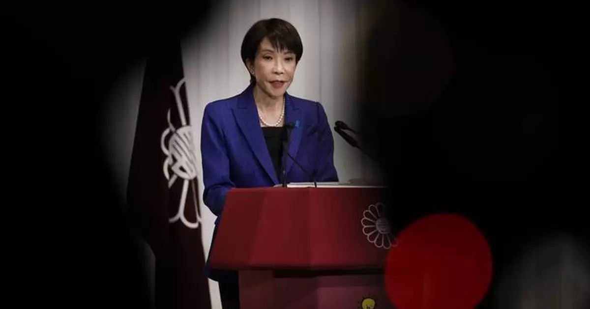 Japan's economy barely grows in the last quarter as exports slow, with 2025 expansion just 1.1%.