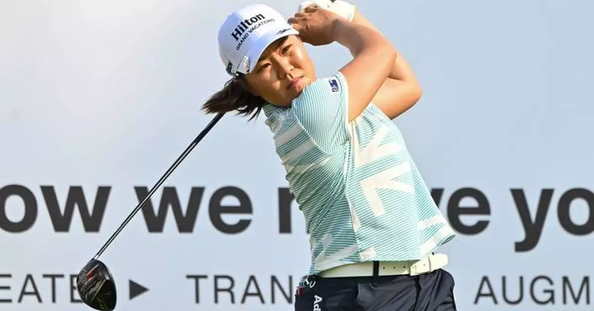 Two players are tied for the first-round lead at the LPGA Thailand tournament