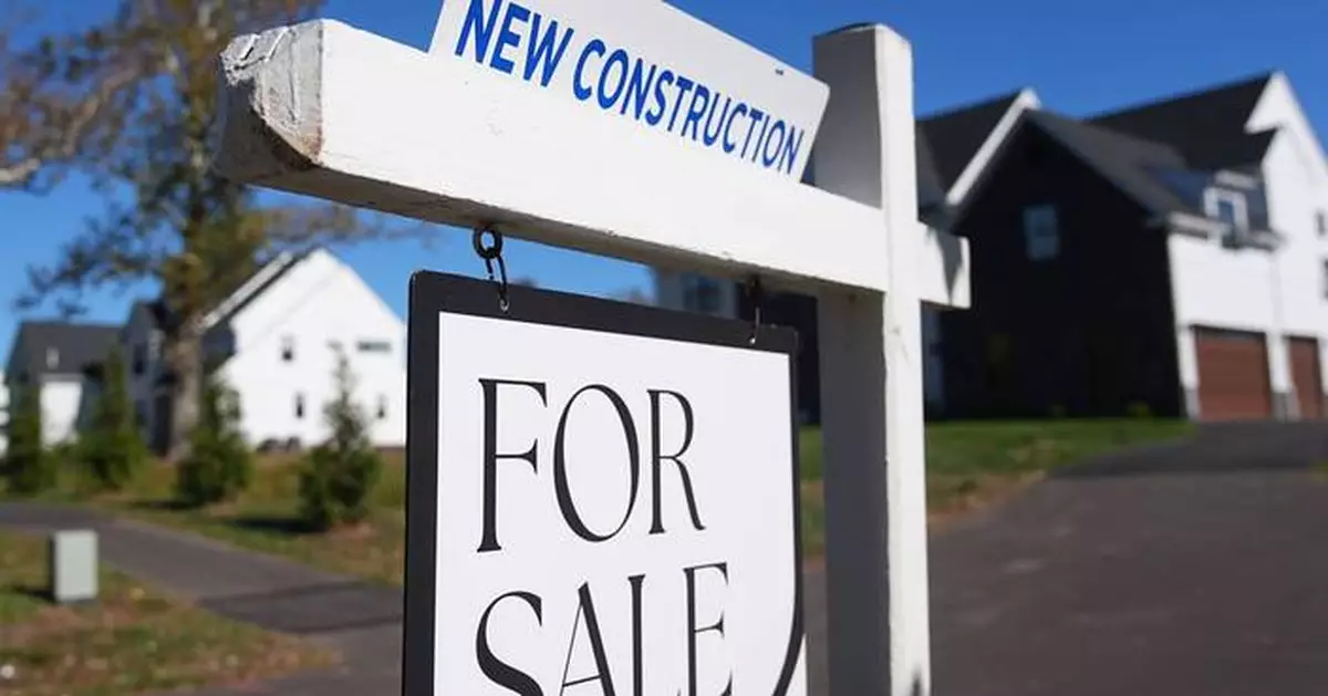 Average US long-term mortgage rate barely budges, holding near 6%