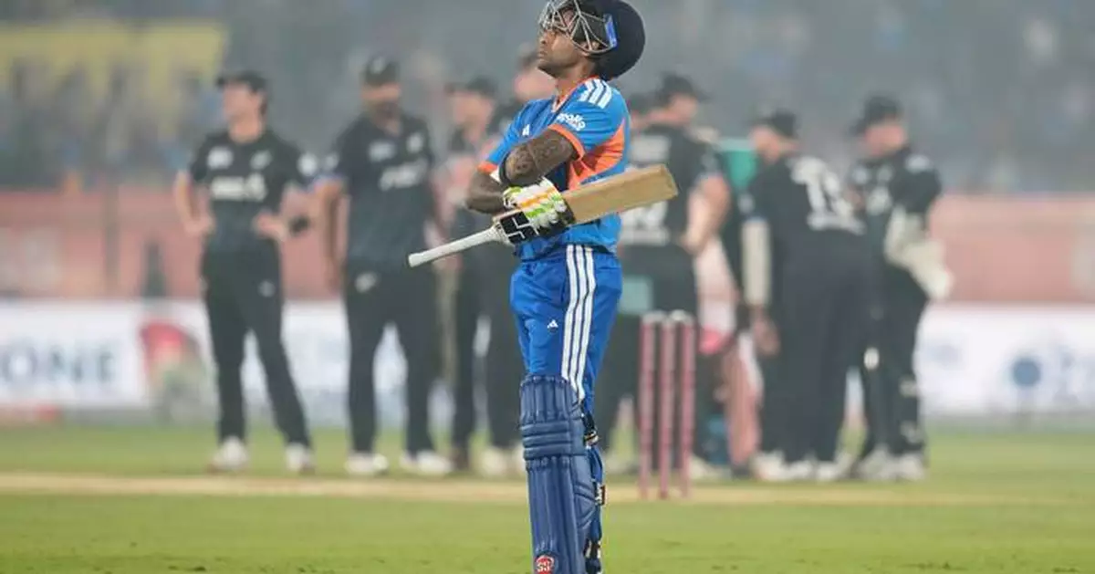 Pakistan's boycott of a game against India looms over cricket's T20 World Cup