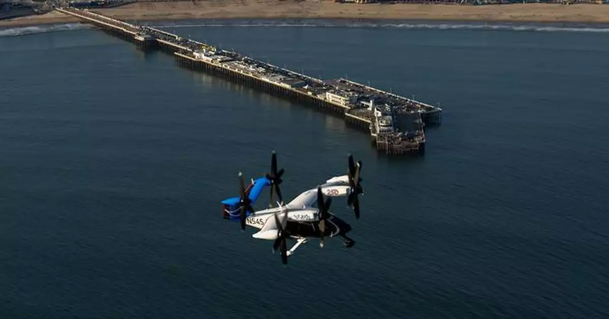 Joby Reports Fourth Quarter 2025 Financial Results