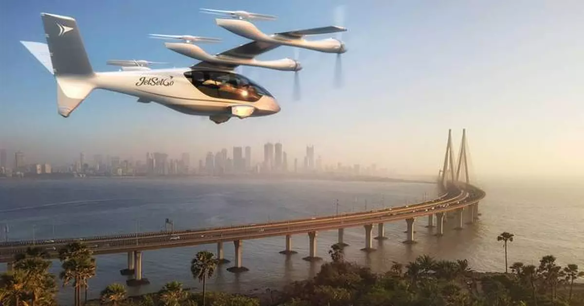 Vertical Aerospace Signs New Customer JetSetGo to Accelerate Electric and Hybrid-Electric Aviation in India