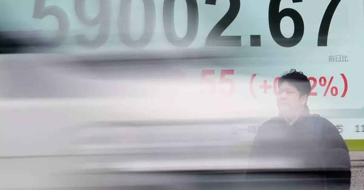 Nvidia's drop drags the US market down even as most stocks rise