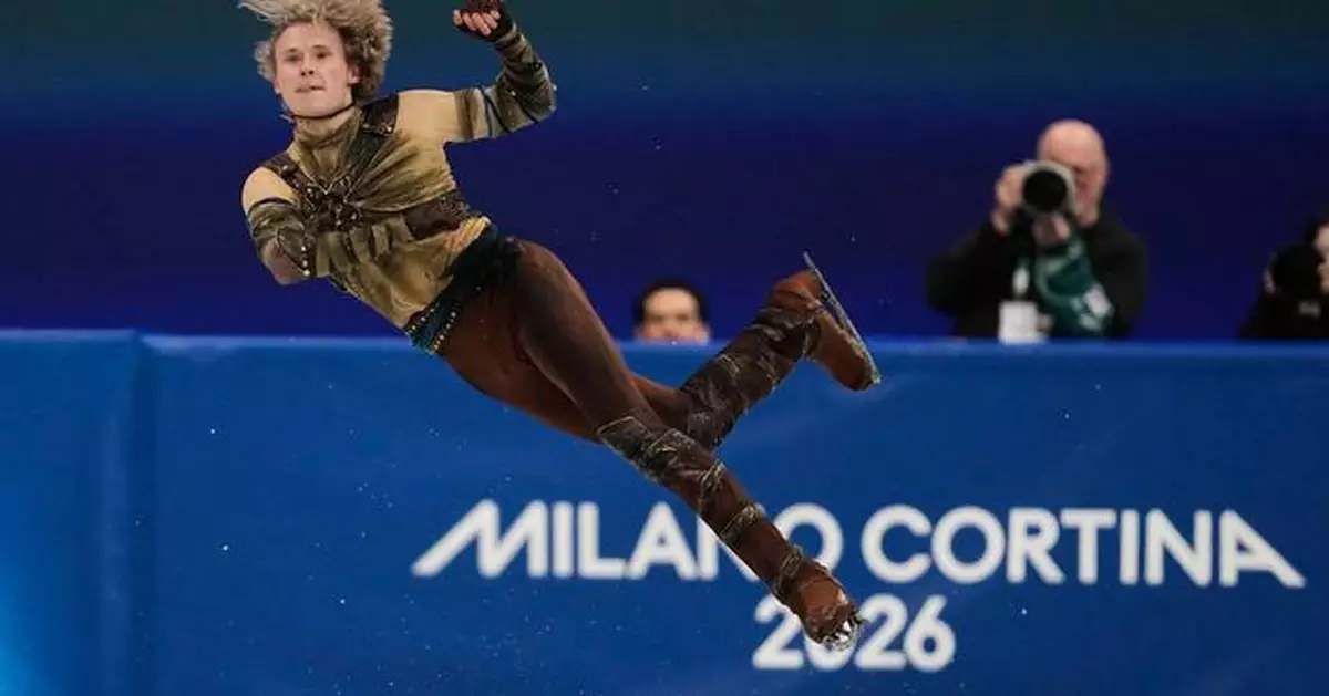 Will American 'Quad God' Ilia Malinin try hardest quad of all in his last skate at the Olympics?