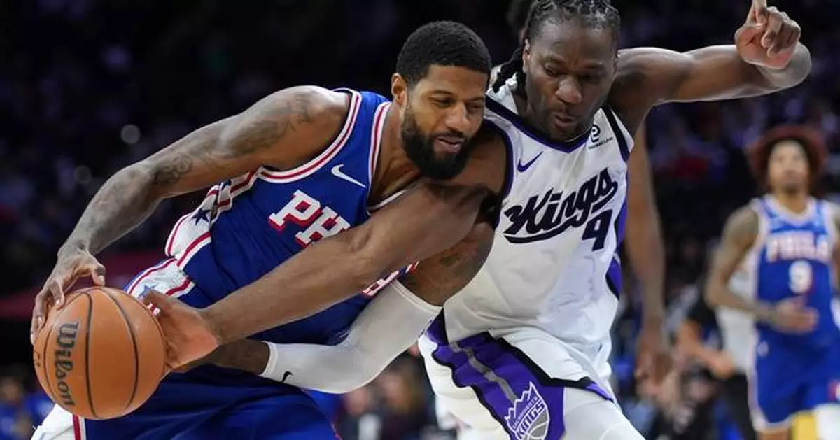 NBA suspends Philadelphia 76ers' Paul George 25 games for violating anti-drug policy