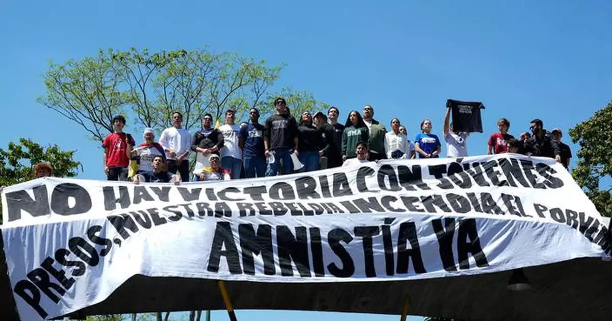 Venezuela’s parliament is to debate an amnesty bill that could free hundreds