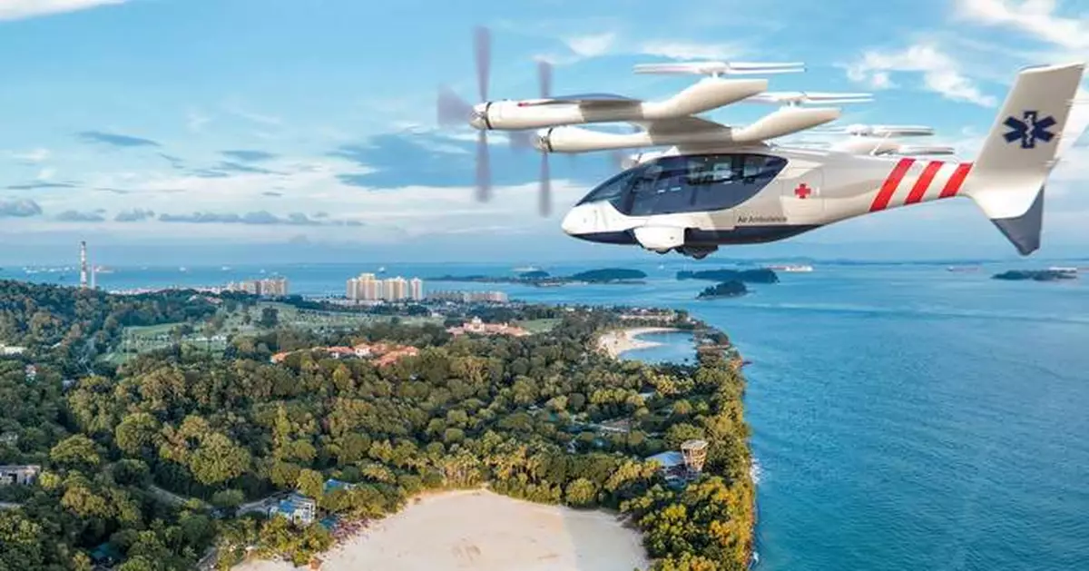 Vertical Aerospace Wins Proof-Of-Concept Grant To Advance Emergency Medical Services Capabilities For Singapore