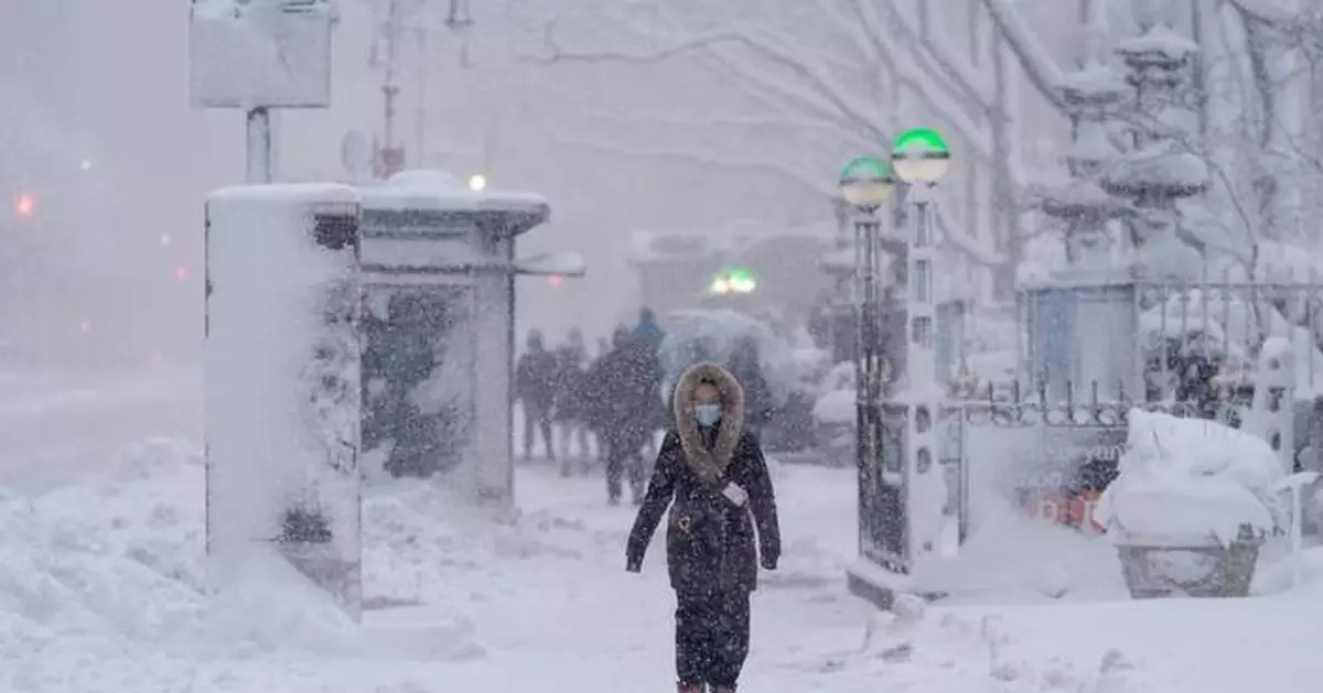 The Latest: New York City remains under a state of emergency, Mamdani says