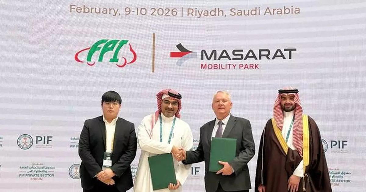 MASARAT Mobility Park Welcomes FPI Gulf as Anchor Tenant for Advanced Automotive Parts Manufacturing
