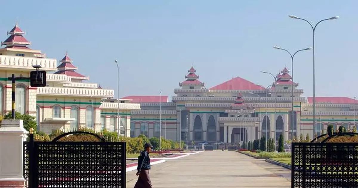 Myanmar's new parliament is to convene next month for its first session after elections