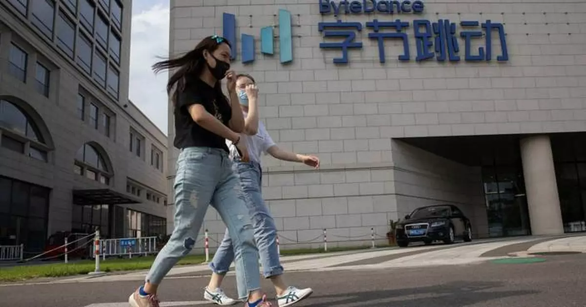 Hollywood groups condemn ByteDance's AI video generator, claiming copyright infringement