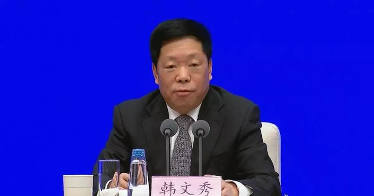 China's 2026 "No. 1 central document" focuses on ensuring food security: official