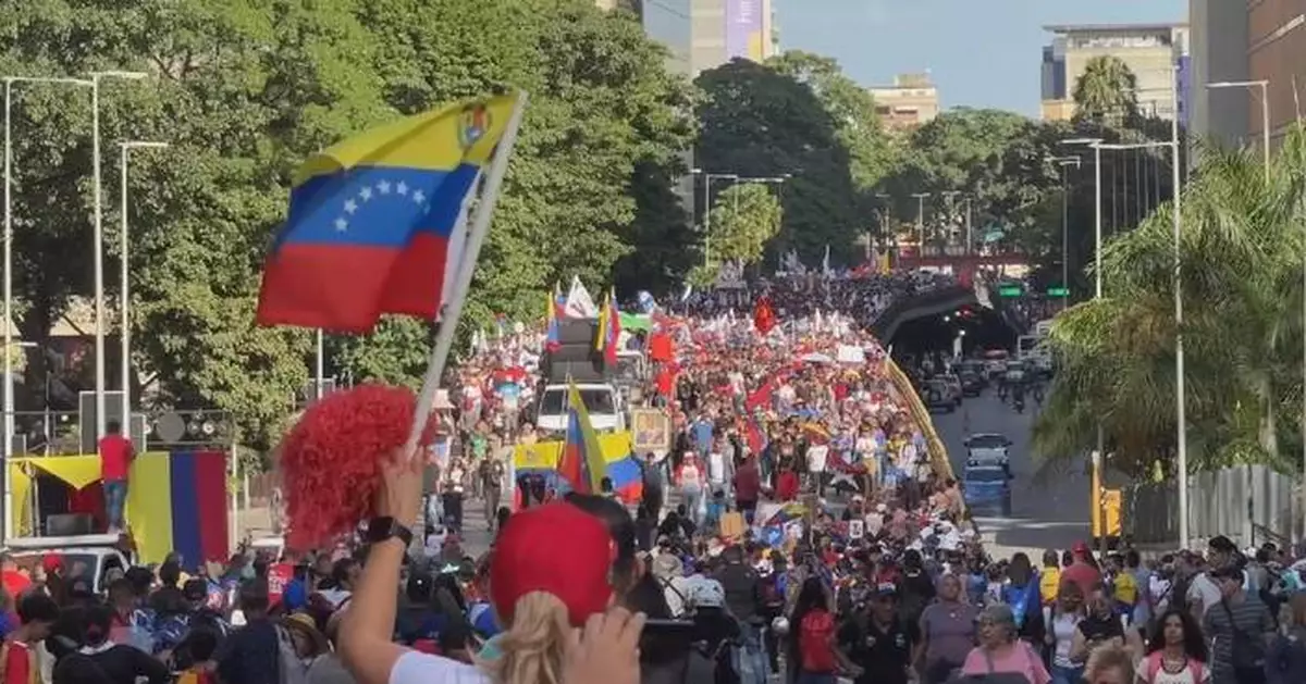 Venezuelans rally in Caracas to demand release of Maduro, his wife