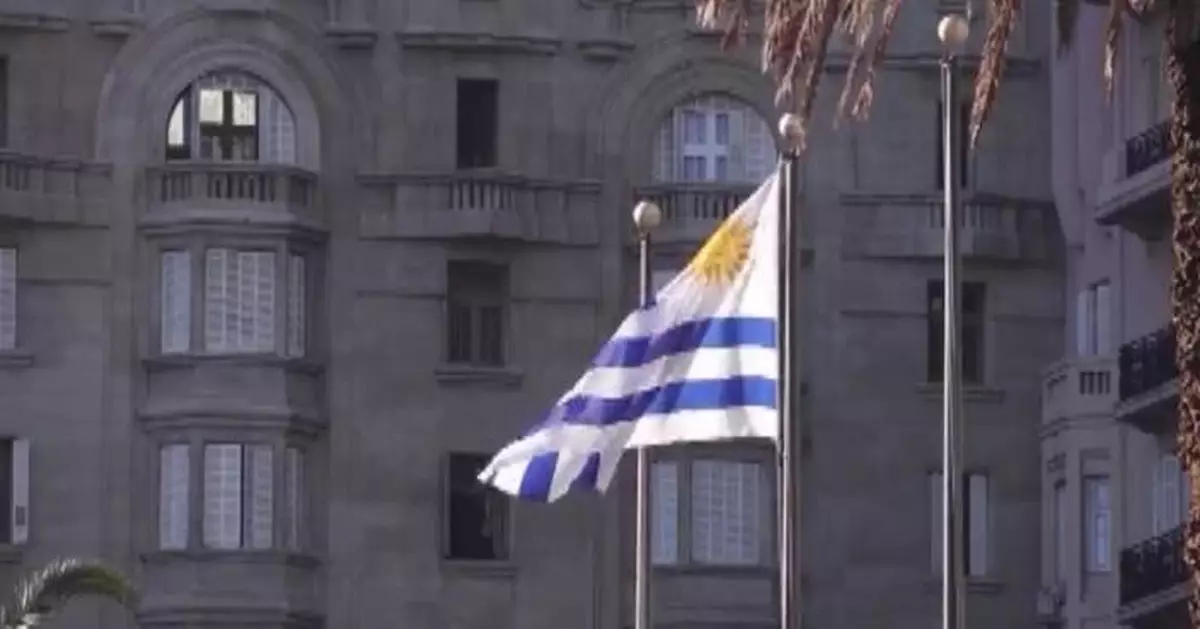 Uruguayan president’s China trip highlights strategic push for stronger economic cooperation