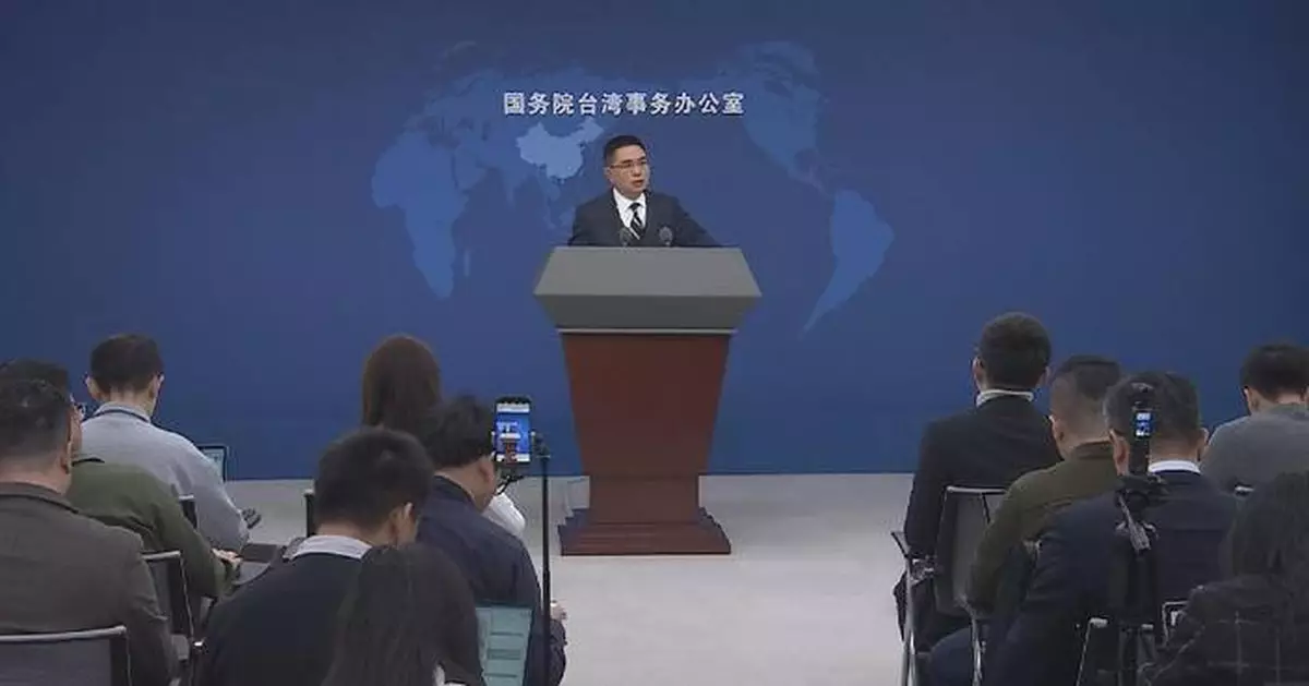 Mainland slams DPP's move to alter Taiwan currency's design as betrayal of heritage: spokesman