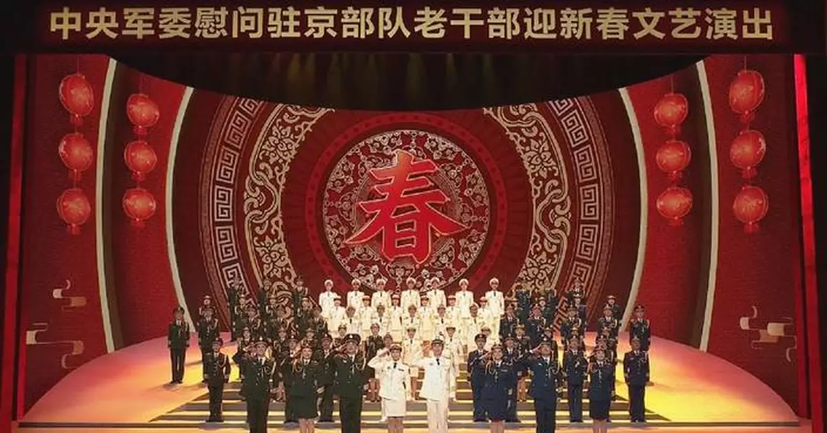 Xi extends Spring Festival greetings to military veterans